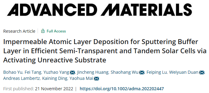 暨南大学麦耀华团队最新AM：通过激活非反应性基底来实现高效太阳能电池中ALD层的致密化沉积