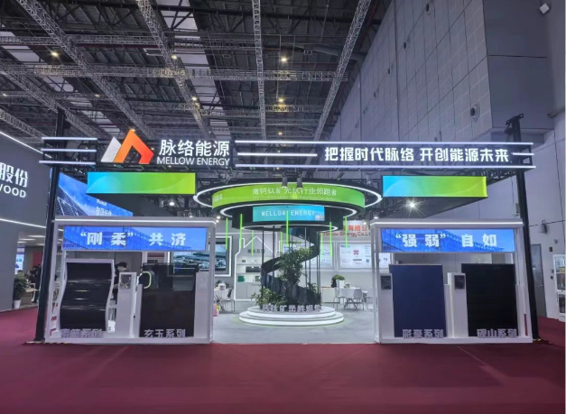 SNEC 2025 脉络能源收官记：一场光伏盛会的创新足迹全回顾