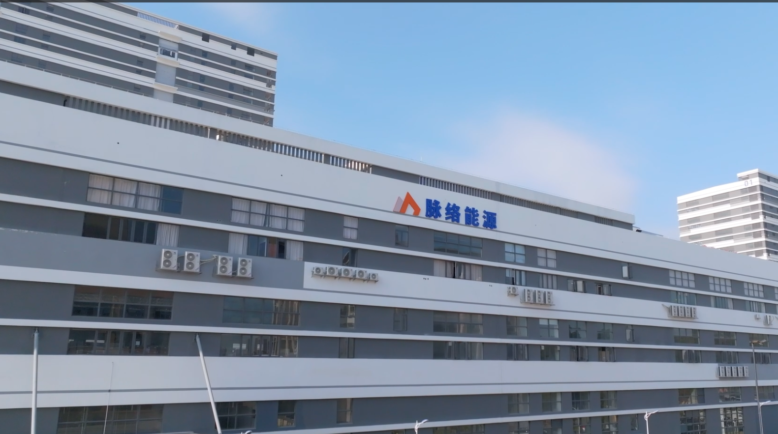 脉络能源柔性光伏产品通过RoHS测试