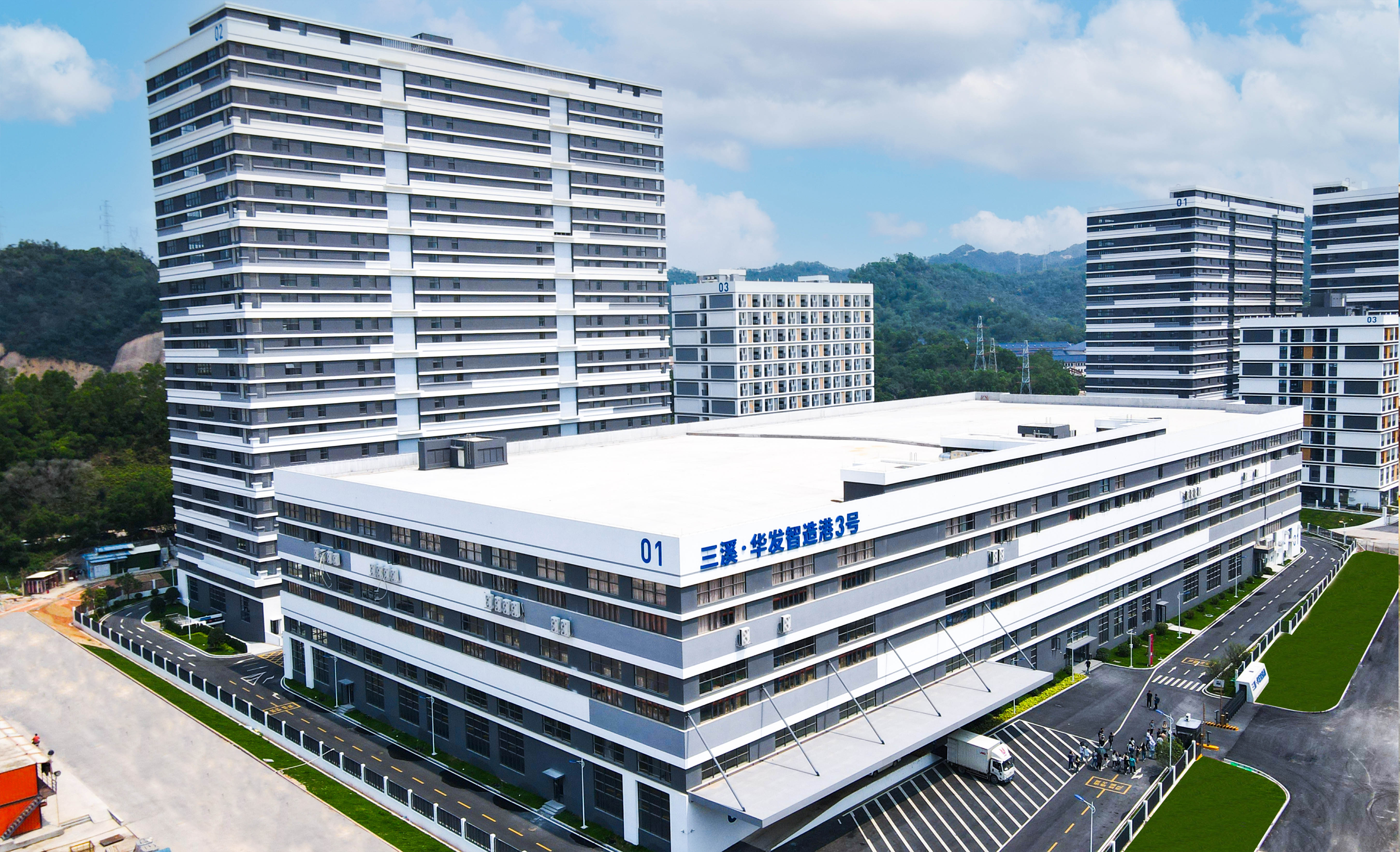 Guangdong Mellow Energy Co., Ltd. About Us 5